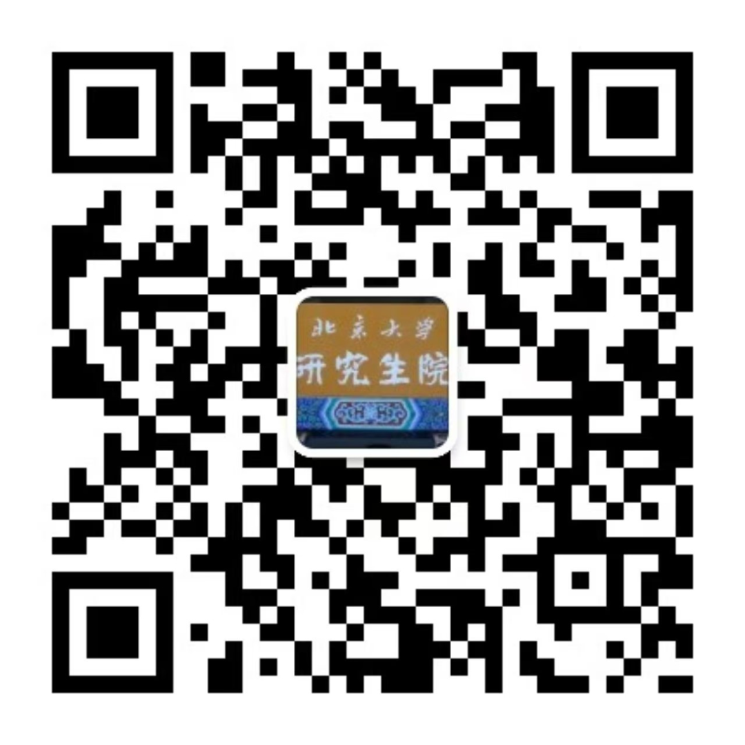 通知图片5