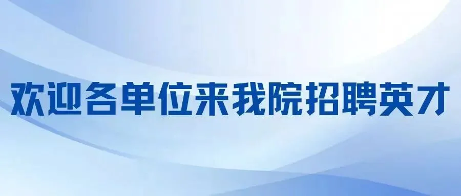 通知图片3