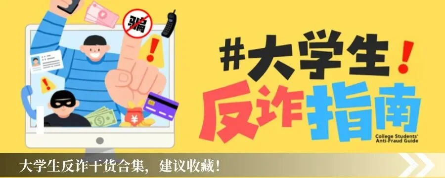 通知图片7