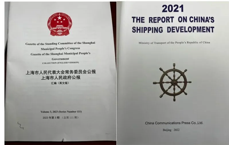 通知图片5