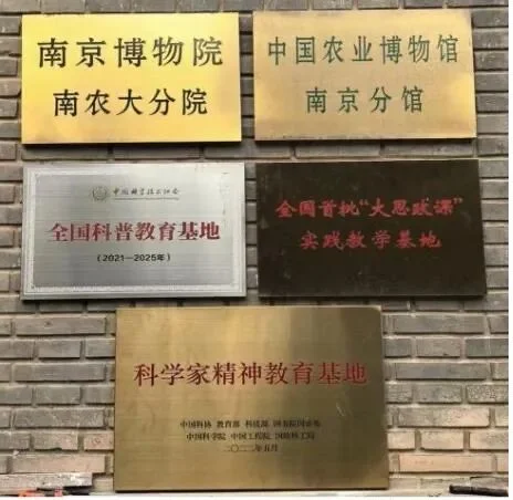 通知图片9