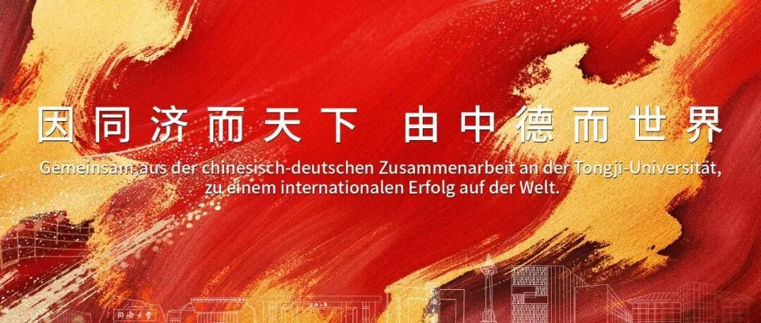 通知图片25