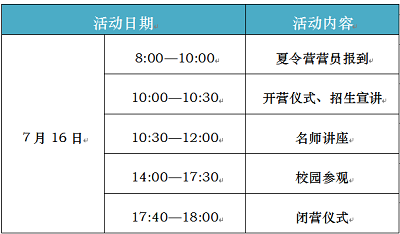通知图片2