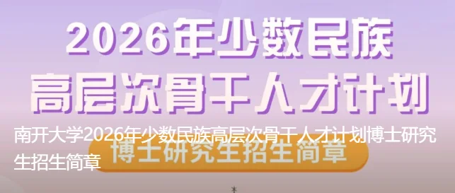 通知图片15