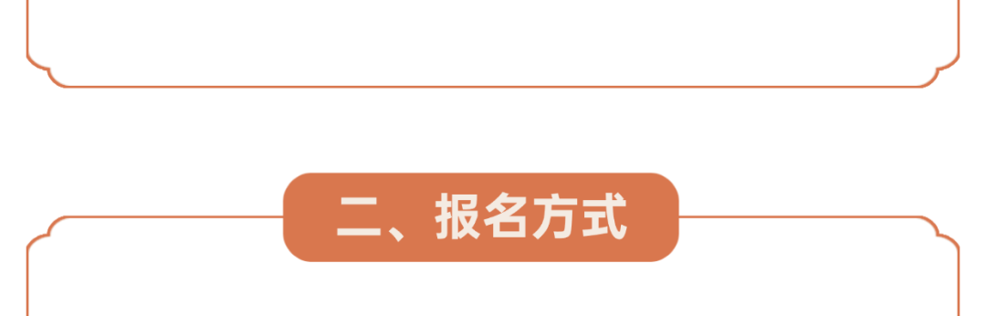通知图片2
