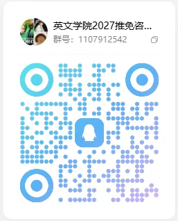 通知图片20