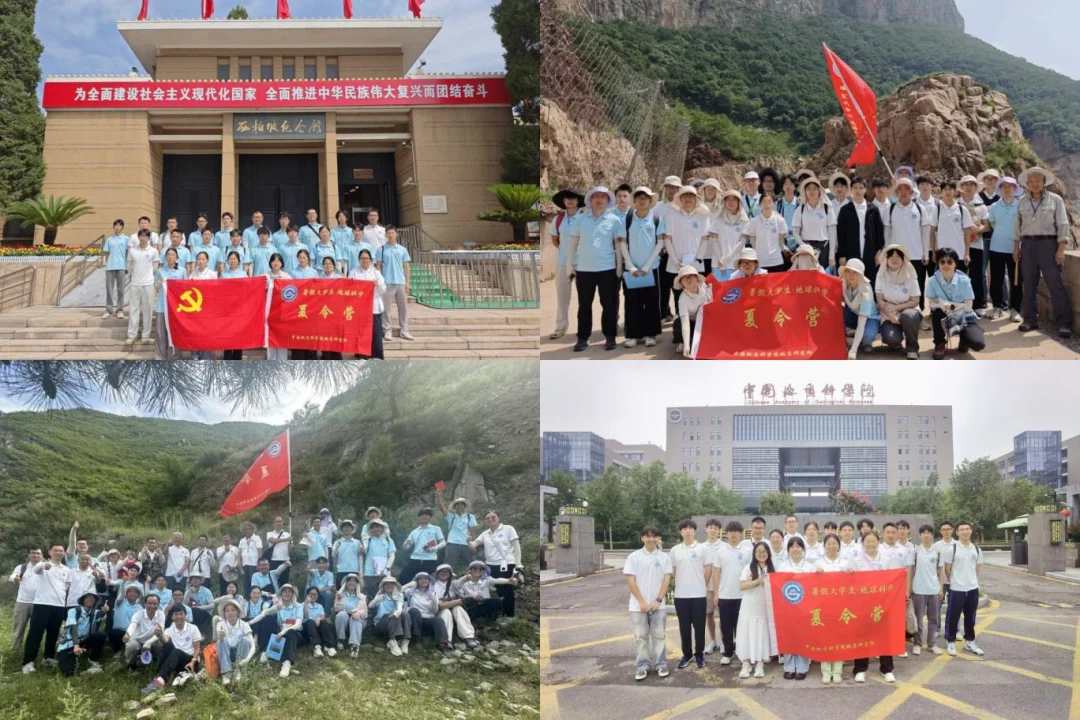 通知图片9