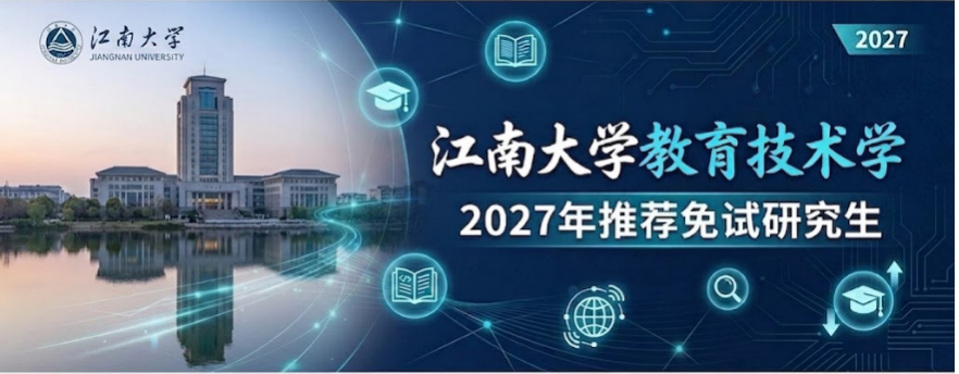 截屏2026-09-01 20.10.41.png