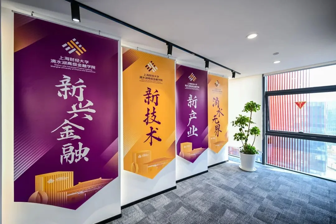 通知图片15