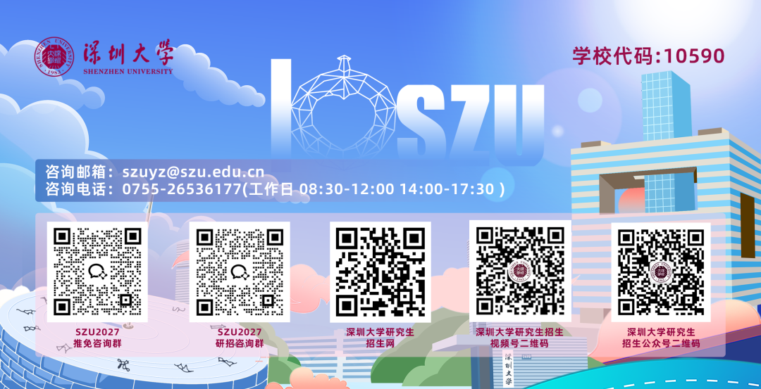 通知图片8