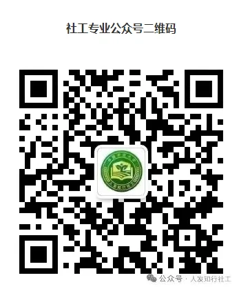 通知图片2