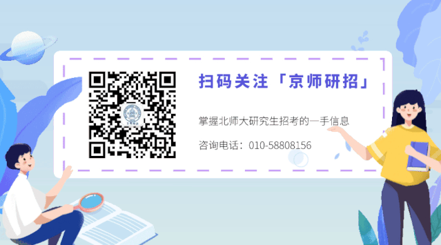 通知图片2