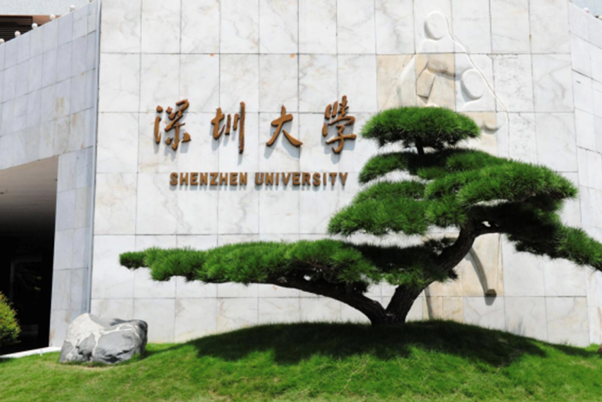 通知图片3