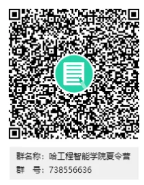 通知图片2