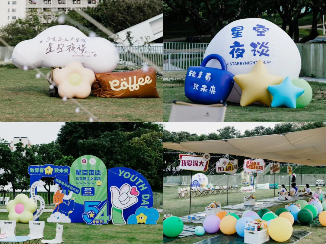 通知图片4