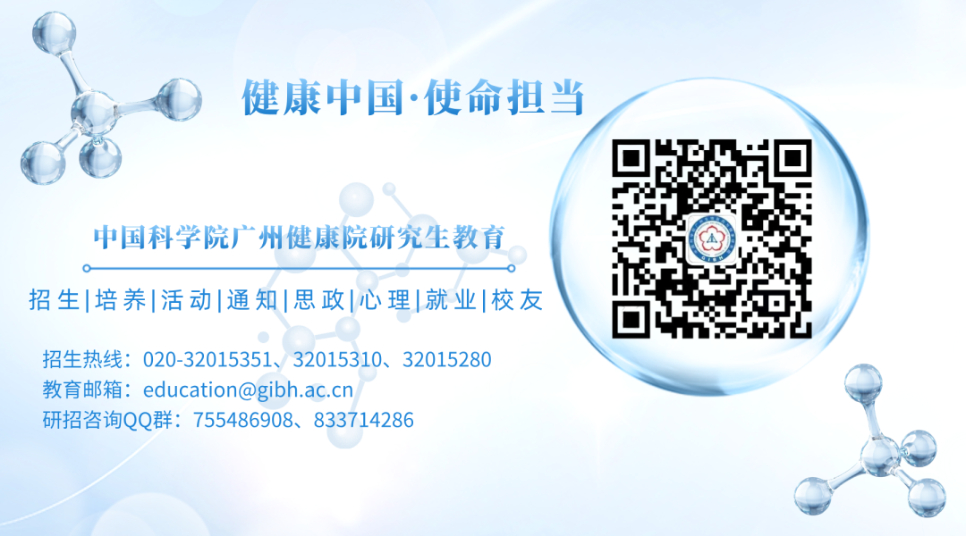 通知图片1
