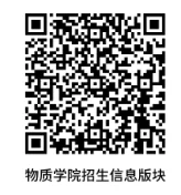 通知图片1