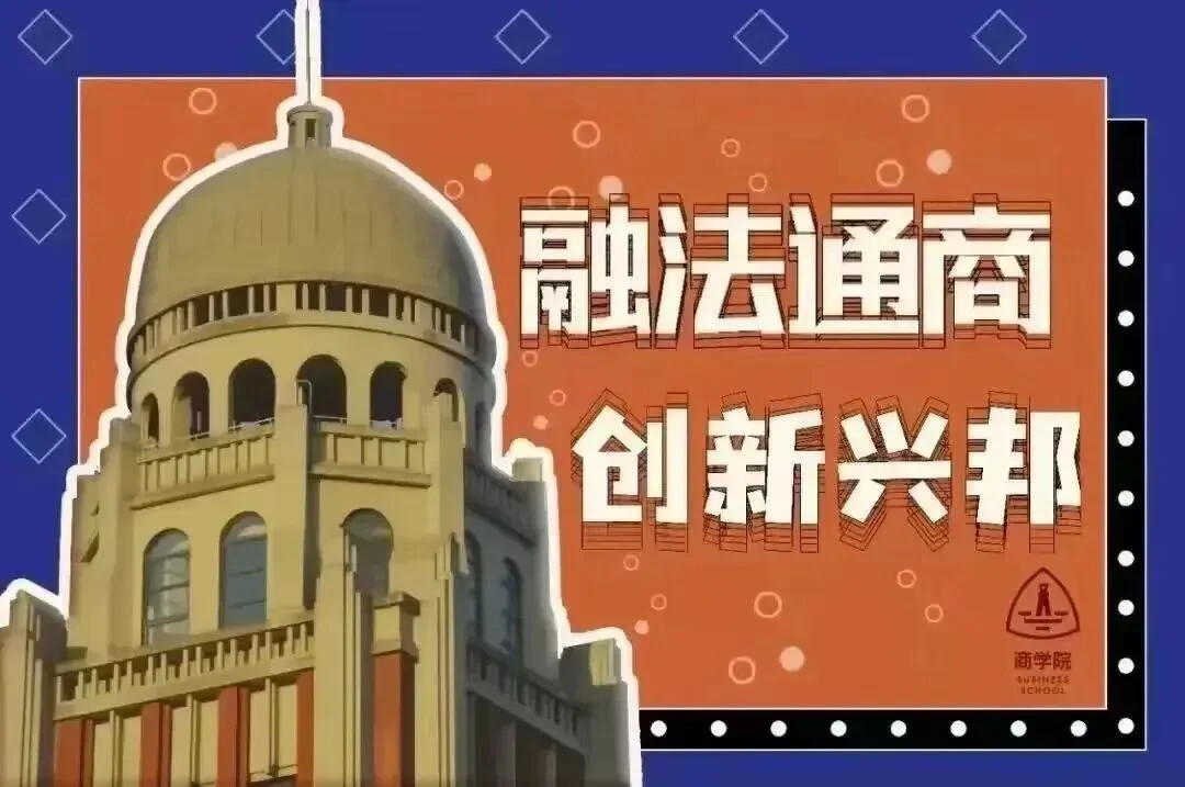 通知图片26