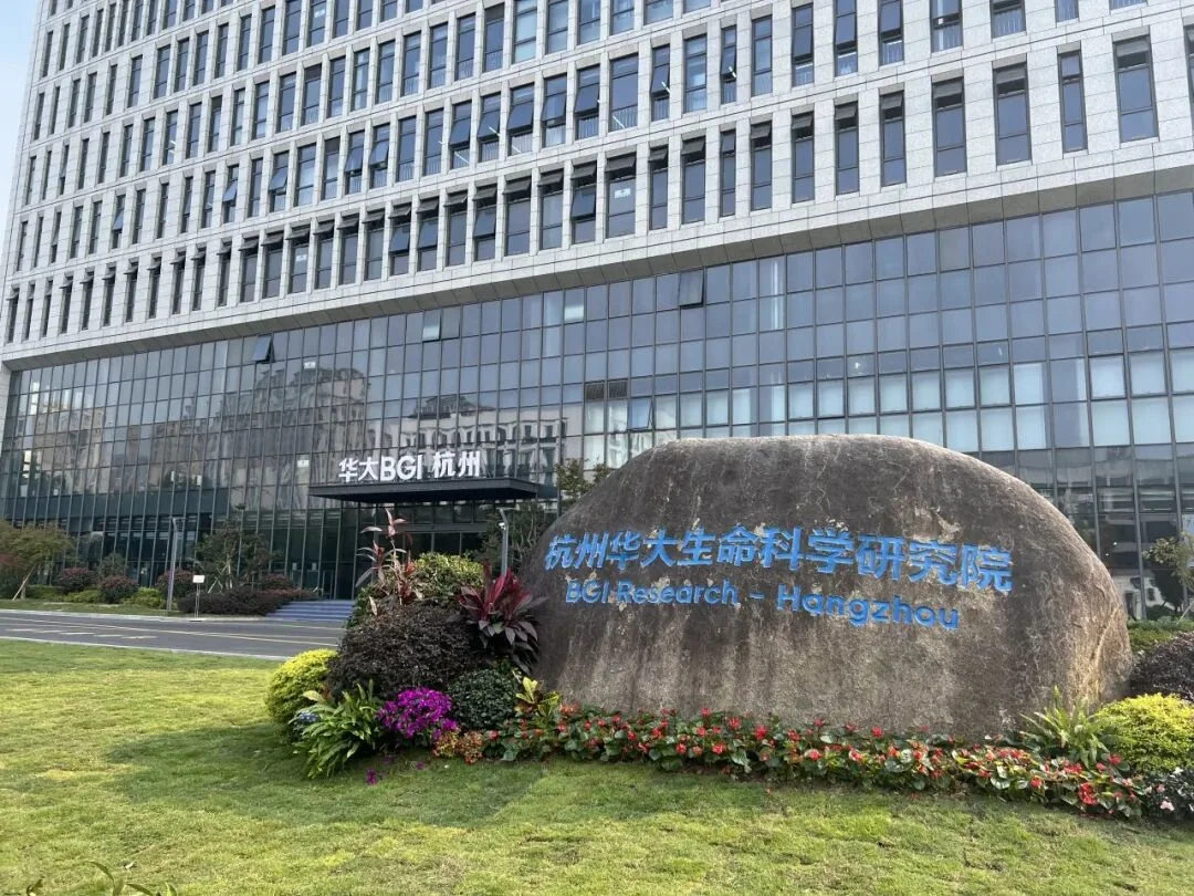 通知图片14