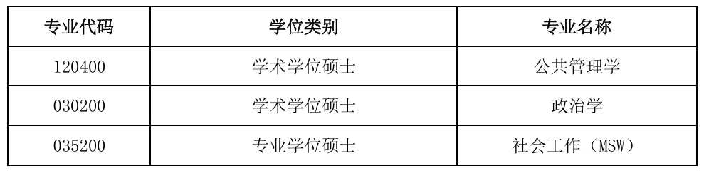 通知图片6