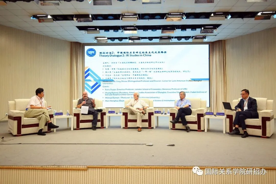 通知图片7