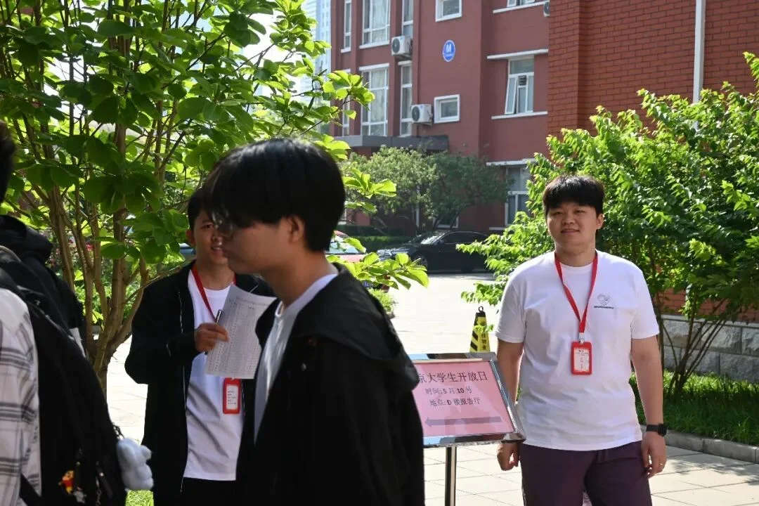 通知图片9