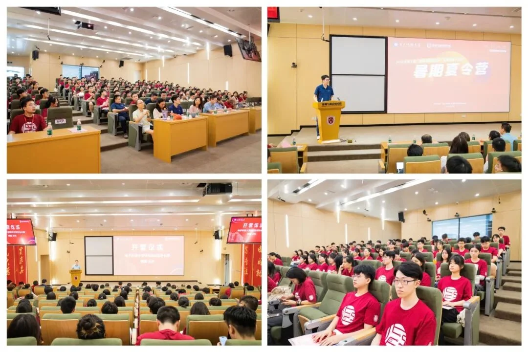 通知图片12
