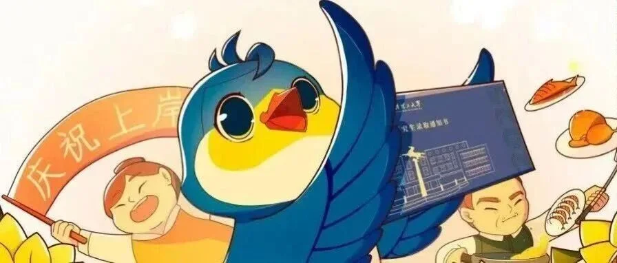 通知图片12