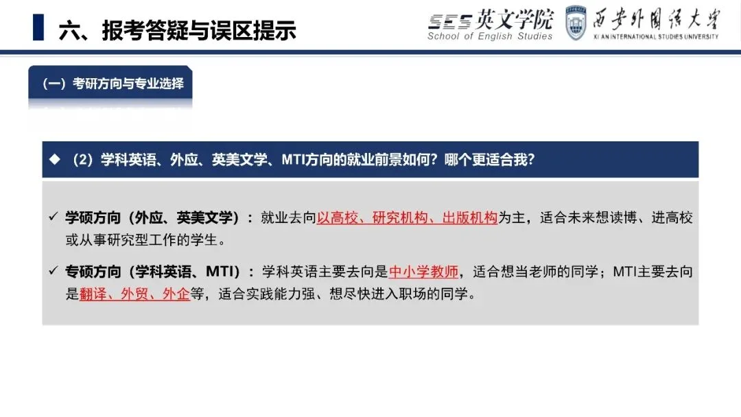 通知图片62