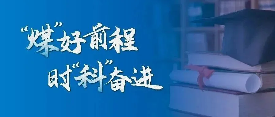通知图片1