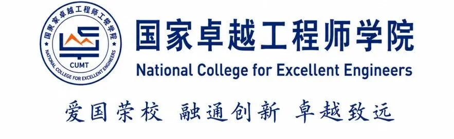 通知图片1