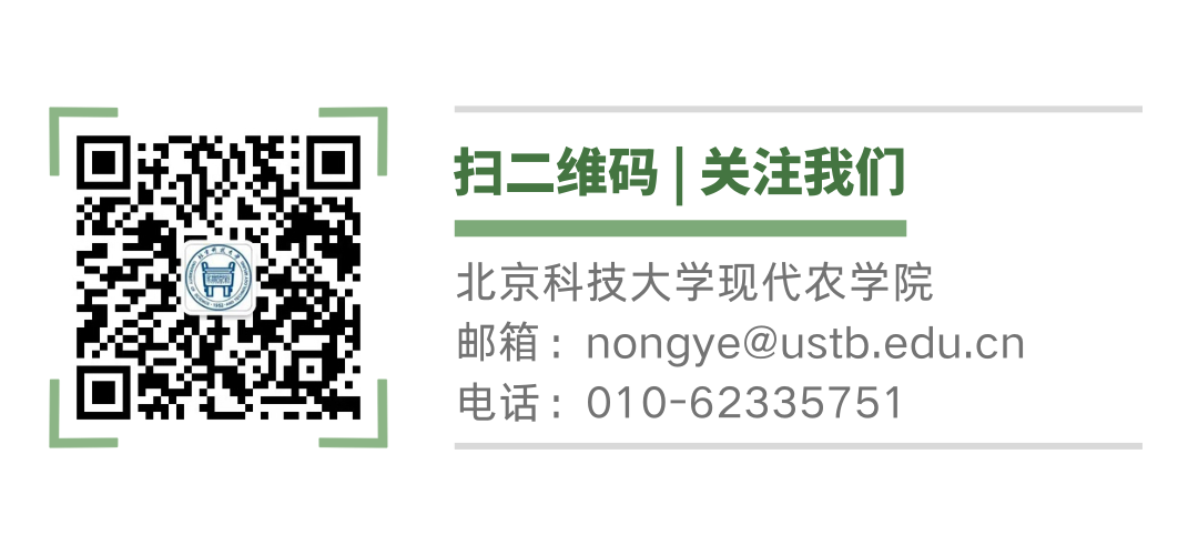 通知图片2