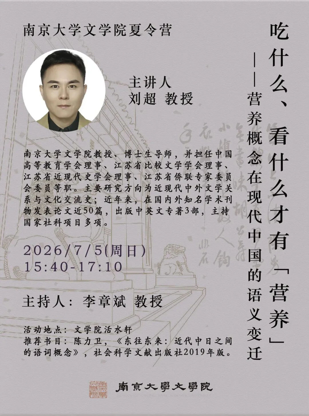 通知图片10