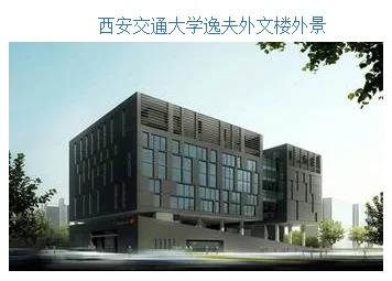 通知图片3