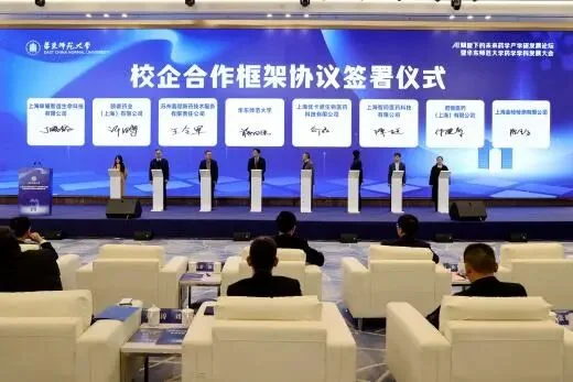 通知图片5