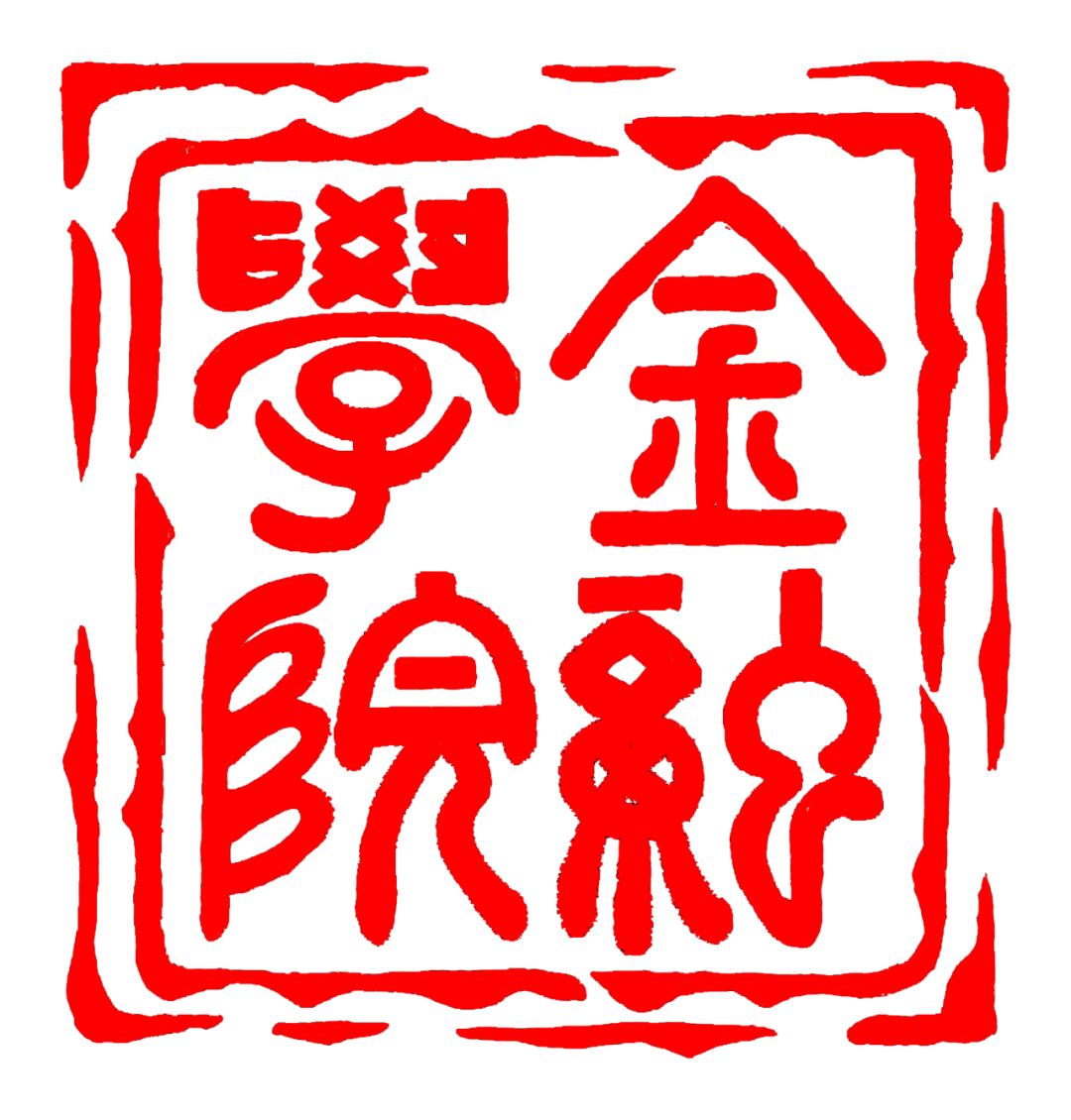 通知图片1