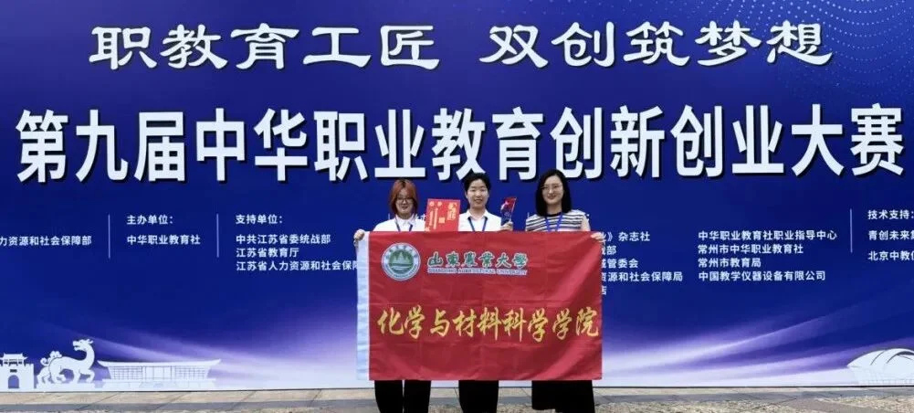 通知图片8