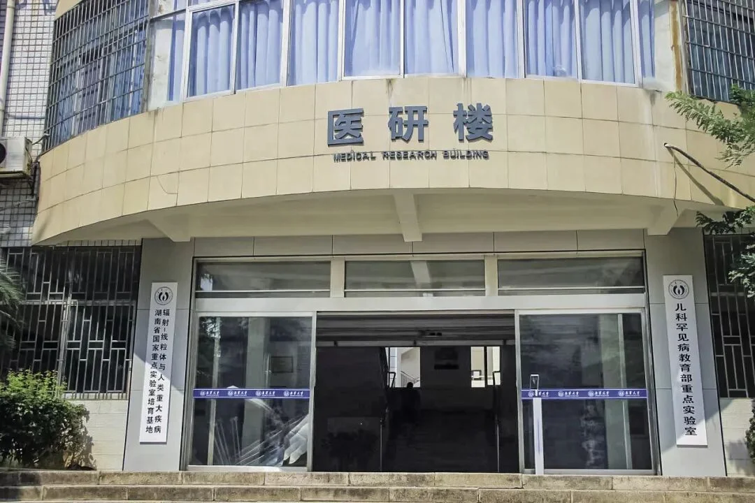通知图片30