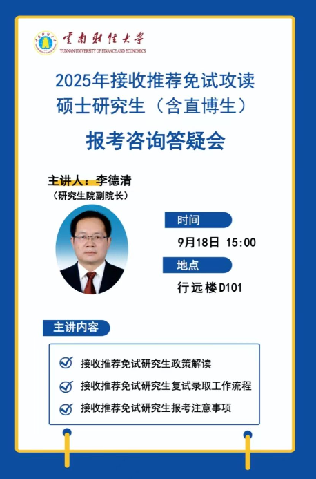 通知图片1