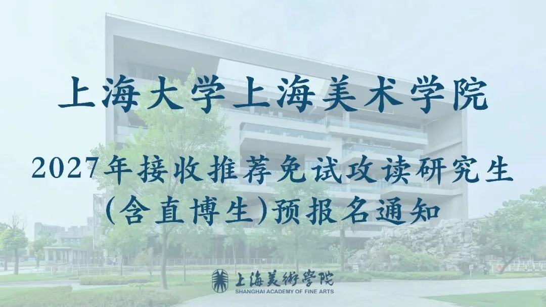 通知图片2