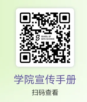 通知图片23