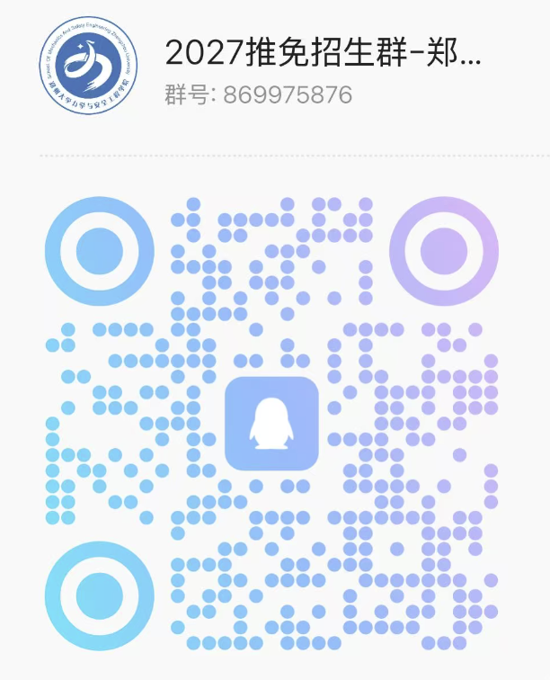 通知图片10