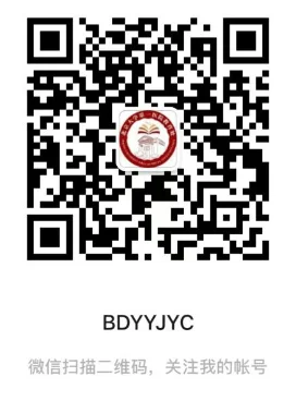 通知图片1