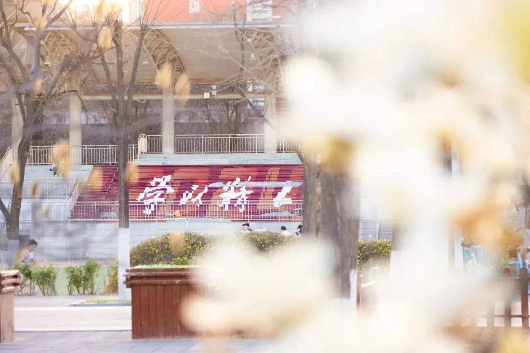 通知图片14