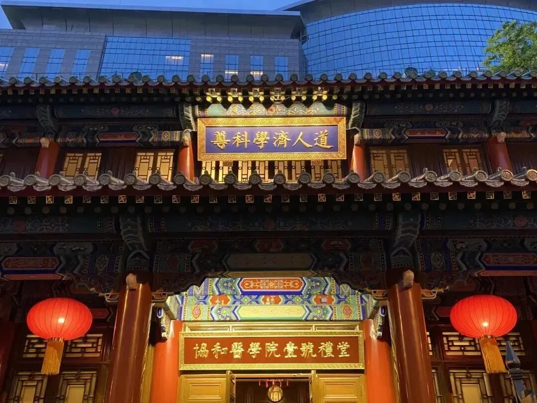 通知图片4