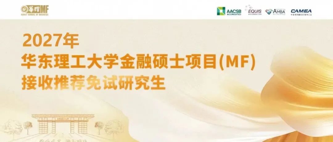 通知图片2