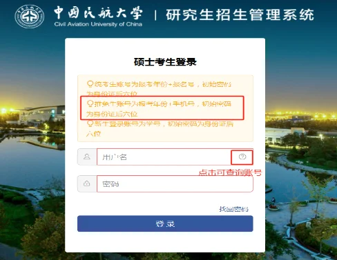 通知图片1