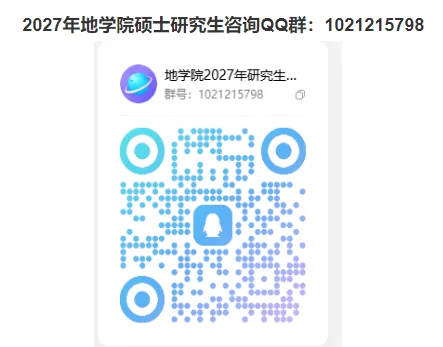 通知图片2