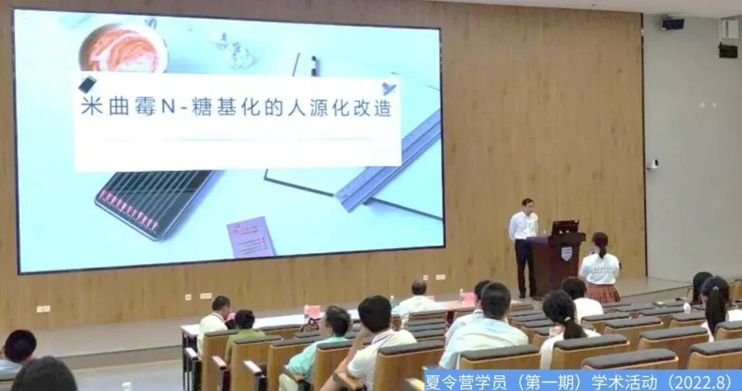 通知图片3
