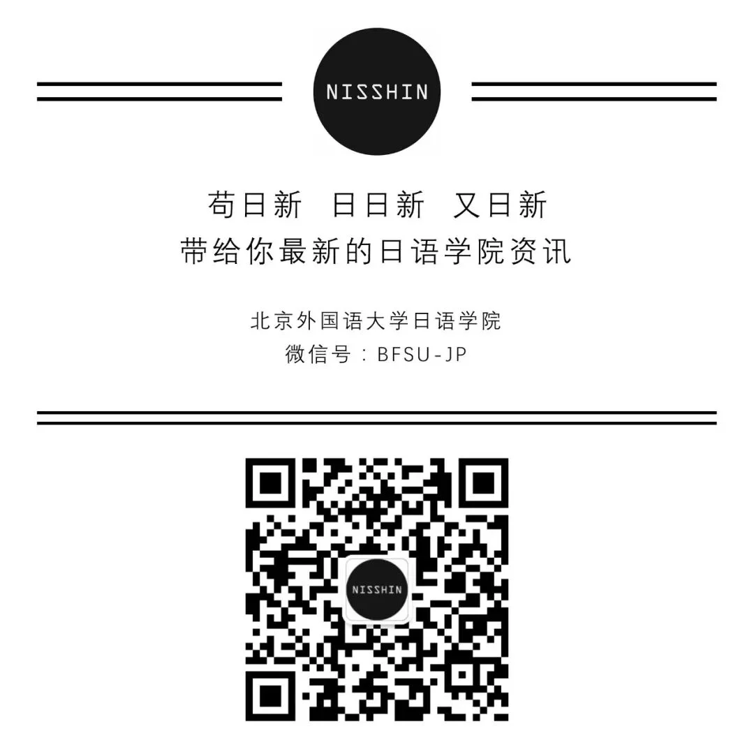 通知图片2
